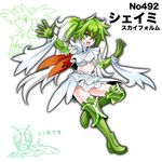  boots gen_4_pokemon gloves green_eyes green_footwear green_gloves green_hair green_legwear legendary_pokemon long_hair midriff multicolored_hair open_mouth personification pokemon shaymin solo thighhighs tk8d32 twintails two-tone_hair very_long_hair white_hair zettai_ryouiki 