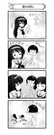  2girls 4koma :3 absurdres bob_cut chasing closed_eyes comic fleeing girls_und_panzer greyscale hairband highres holding laughing light_bulb long_hair long_sleeves marker miniskirt monochrome multiple_girls nanashiro_gorou neckerchief official_art ooarai_school_uniform open_mouth pdf_available pleated_skirt pointing reizei_mako running school_uniform serafuku shoes short_hair silent_comic skirt smile socks sono_midoriko spoken_ellipsis standing tears translated wind_chime 