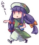  alternate_costume anarogumaaa bangs beret blue_ribbon blunt_bangs book chibi chinese_clothes cosplay fighting_stance hair_ribbon hat holding holding_book hong_meiling hong_meiling_(cosplay) jitome long_hair open_mouth pants patchouli_knowledge punching purple_hair red_ribbon ribbon short_sleeves side_slit skirt skirt_set solo touhou tress_ribbon triangle_mouth white_pants 