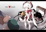  copyright_name demon_girl horns long_hair monster pixiv_fantasia pixiv_fantasia_t pointy_ears red_eyes red_rulu_(saru) saru very_long_hair white_hair 