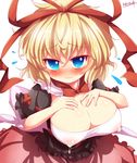  alternate_breast_size bad_id bad_pixiv_id banned_artist blonde_hair blue_eyes blush bow breasts cleavage commentary_request flying_sweatdrops hair_ribbon kisaragi_zwei lactation lactation_through_clothes large_breasts looking_at_viewer medicine_melancholy puffy_short_sleeves puffy_sleeves ribbon shirt short_hair short_sleeves skirt solo touhou wavy_mouth 