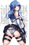  ass bangs blue-burn blue_eyes blue_hair breasts cannon double_bun elbow_gloves eyes_visible_through_hair gloves hat kantai_collection long_hair looking_at_viewer looking_back mecha_musume panties pleated_skirt sailor_hat school_uniform serafuku skirt sleeves_rolled_up small_breasts smile solo striped striped_panties swept_bangs thighs underwear urakaze_(kantai_collection) white_gloves white_legwear 