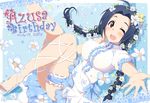  ;d blue_hair blush braid breasts character_name dated dress hand_on_own_face happy_birthday hitotsuki_nanoka idolmaster idolmaster_(classic) large_breasts long_hair looking_at_viewer miura_azusa one_eye_closed open_mouth outstretched_hand red_eyes sandals short_dress short_sleeves smile solo thigh_strap twin_braids 