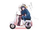  bandana blue_hair closed_eyes goggles ground_vehicle helmet honebami_toushirou hug male_focus mikazuki_munechika motor_vehicle multiple_boys oneroom-disco purple_eyes scooter touken_ranbu translation_request white_hair 