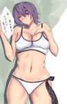  bare_shoulders bikini breasts cleavage collarbone eyepatch hair_between_eyes hair_over_one_eye hand_on_own_chest highres itapi kantai_collection large_breasts lying navel on_back short_hair solo stomach swimsuit tenryuu_(kantai_collection) translated wavy_mouth yellow_eyes 
