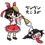  :d bow detached_sleeves food ghost hair_bow hakurei_reimu hat legacy_of_lunatic_kingdom long_tongue lowres mochi oar open_mouth pote_(ptkan) skirt smile tongue tongue_out touhou translation_request urban_legend_in_limbo usami_sumireko 