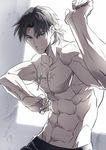  abs cross cross_necklace fate/stay_night fate_(series) fighting_stance highres jewelry kon_manatsu kotomine_kirei male_focus muted_color necklace scar shirtless solo sweat 