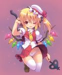  ;d blonde_hair blush bow bow_panties collared_shirt commentary_request cropped_legs fang flandre_scarlet hat kurogarasu laevatein mob_cap necktie one_eye_closed open_mouth panties red_eyes shirt shoes short_hair skirt skirt_lift slit_pupils smile solo thighhighs touhou underwear vest white_legwear white_panties wind wind_lift wings 