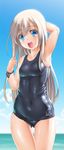 :d arm_up armpits blue_eyes blush breasts byeontae_jagga covered_navel highres kantai_collection long_hair looking_at_viewer old_school_swimsuit one-piece_swimsuit open_mouth ro-500_(kantai_collection) school_swimsuit shiny shiny_clothes silver_hair skindentation small_breasts smile solo swimsuit 