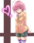  :o ahoge arms_behind_back blush character_request collarbone commentary_request copyright_request heart jacket kakao_rantan looking_at_viewer pink_eyes pink_hair short_hair shorts solo striped striped_legwear thighhighs 