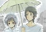  2boys ahoge axis_powers_hetalia black_hair blush brown_hair greece_(hetalia) green_eyes japan_(hetalia) lowres male male_focus multiple_boys rain raining serious smile smiling umbrella 