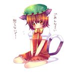  animal_ears bad_id bad_pixiv_id cat_ears chen chocolat_(momoiro_piano) hat multiple_tails short_hair simple_background solo tail tears touhou translated 