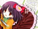  book calendar_(medium) flower hieda_no_akyuu japanese_clothes november purple_hair rinka_(ri_ko) short_hair solo touhou yellow_eyes 