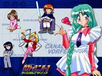  3girls 90s artist_request braid canal_vorfeed character_name chibi copyright_name hair_over_shoulder heart kane_blueriver logo lost_universe maid millennium_feria_nocturne multiple_boys multiple_girls nina_mercury rail_claymore sword wallpaper weapon 