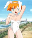  animal_ears armpits blue_eyes bow bowtie breasts bunny_ears bunny_suit bunnysuit fishnet_pantyhose fishnets flat_chest kasumi_(pokemon) misty nets nintendo orange_hair outdoors pantyhose pokemoa pokemon smile soara white_pantyhose wrist_cuffs 