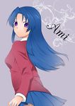  blue_hair kawashima_ami long_hair looking_back momoiro_oji purple_eyes school_uniform solo toradora! 