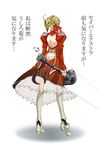  ahoge ass back back_cutout blonde_hair boots braid butt_crack directional_arrow dragonslayer_(sword) dress epaulettes fate/extra fate_(series) from_behind g-string hair_bun hair_ribbon huge_weapon kneehighs long_sleeves morisoban nero_claudius_(fate) nero_claudius_(fate)_(all) panties ribbon socks solo sword thong translated underwear weapon 