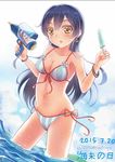  bad_id bad_pixiv_id bikini blue_hair breasts cleavage food long_hair love_live! love_live!_school_idol_project medium_breasts midriff minamixdrops navel open_mouth popsicle solo sonoda_umi swimsuit water_gun yellow_eyes 