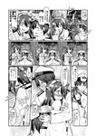  1girl admiral_(kantai_collection) blush comic greyscale haruna_(kantai_collection) highres hug kantai_collection lightning monochrome suna_(sunaipu) thunder translated 