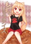  :d animal_ears argyle argyle_background binsen biscuit blonde_hair collarbone dog_ears dog_tail fang food long_hair md5_mismatch open_mouth original paw_print pleated_skirt red_eyes shirt sitting skirt smile solo t-shirt tail waifu2x 