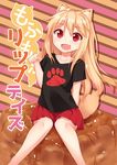  :d animal_ears binsen biscuit blonde_hair collarbone dog_ears dog_tail fang food long_hair md5_mismatch open_mouth original paw_print pleated_skirt red_eyes shirt sitting skirt smile solo striped striped_background t-shirt tail waifu2x 