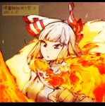  bangs blunt_bangs crashtv dated fire fujiwara_no_mokou hair_ribbon letterboxed ofuda red_eyes ribbon solo touhou white_hair 