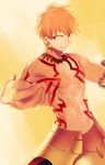  bad_id bad_pixiv_id blonde_hair earrings fate/hollow_ataraxia fate/stay_night fate_(series) gilgamesh jewelry male_focus naoko_(juvenile) necklace red_eyes shirtless solo tattoo 