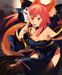  animal_ears bad_id bad_pixiv_id bow breasts cleavage detached_sleeves fate/extra fate_(series) fox_ears fox_tail hair_bow hair_ribbon japanese_clothes large_breasts naoko_(juvenile) ofuda pink_hair ribbon siddham solo tail tamamo_(fate)_(all) tamamo_no_mae_(fate) thighhighs twintails yellow_eyes 