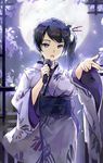  alternate_costume black_hair commentary_request flower full_moon hair_ornament japanese_clothes kaga_(kantai_collection) kaga_cape kantai_collection kimono md5_mismatch microphone moon music night open_mouth purple_eyes side_ponytail singing solo spark_(sandro) 