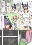  &gt;_&lt; :d admiral_(kantai_collection) bad_id bad_pixiv_id cat closed_eyes clothes_writing comic commentary_request eyepatch hands_on_hips headgear kantai_collection multiple_girls open_mouth pink_hair purple_hair ryuujou_(kantai_collection) sazanami_(kantai_collection) see-through shirt short_hair shorts smile swimsuit swimsuit_under_clothes t-shirt tenryuu_(kantai_collection) translated twintails wet wet_clothes when_you_see_it window xd yellow_eyes yuuki_(yuuki333) 