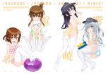  akatsuki_(kantai_collection) ass ball batsubyou bikini black_eyes black_hair brown_eyes brown_hair cat folded_ponytail food grey_eyes hat hibiki_(kantai_collection) ikazuchi_(kantai_collection) inazuma_(kantai_collection) kantai_collection knees_together_feet_apart long_hair multiple_girls one-piece_swimsuit popsicle short_hair silver_hair sitting swimsuit thighhighs thighs wariza water_gun weshika 