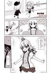  3girls 61cm_quadruple_torpedo_mount alternate_costume comic diving_mask_on_head fairy_(kantai_collection) frilled_skirt frills hat kantai_collection kouji_(campus_life) monochrome multiple_girls ooi_(kantai_collection) pleated_skirt sailor_collar sailor_hat sailor_shirt school_swimsuit shirt skirt suspenders swimsuit t-shirt translated younger 