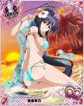  artist_request ass black_hair bracelet card_(medium) character_name chess_piece flower hair_flower hair_ornament hair_ribbon hibiscus high_school_dxd high_school_dxd_infinity himejima_akeno jewelry long_hair long_ponytail midriff o-ring o-ring_bottom official_art ponytail purple_eyes queen_(chess) ribbon solo swimsuit torn_clothes torn_swimsuit trading_card very_long_hair 