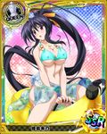  artist_request black_hair card_(medium) character_name chess_piece hair_ribbon high_school_dxd himejima_akeno jewelry long_hair long_ponytail midriff necklace official_art ponytail purple_eyes queen_(chess) ribbon solo swimsuit trading_card very_long_hair 