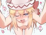  bent_over blonde_hair blue_eyes blush bow breasts hair_censor hat hat_bow heart implied_sex lily_white navel nude one_eye_closed small_breasts spoken_heart tears touhou wince yutamaro 