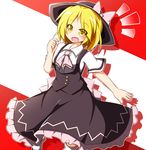  1girl :d ascot blonde_hair blush collared_shirt dress hat open_mouth senba_chidori shirt short_hair skirt skirt_set smile solo touhou touhou_(pc-98) vest yellow_eyes yuki_(touhou) 