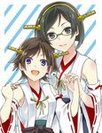  :d black_hair blue_eyes brown_hair glasses hairband headgear height_difference hiei_(kantai_collection) holding_hands japanese_clothes kantai_collection kirishima_(kantai_collection) multiple_girls nakaya_106 nontraditional_miko open_mouth short_hair smile tall 
