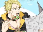  blonde_hair eating fork imaru_(yashiro19950425) jojo_no_kimyou_na_bouken male_focus newspaper prosciutto salad solo 