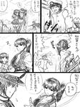  4girls admiral_(kantai_collection) breasts cleavage comic commentary greyscale highres japanese_clothes kaga_(kantai_collection) kantai_collection large_breasts long_hair monochrome multiple_girls nagato_(kantai_collection) shimakaze_(kantai_collection) short_hair side_ponytail taihou_(kantai_collection) torn_clothes translated yapo_(croquis_side) 