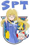  blonde_hair cravat eila_ilmatar_juutilainen electricity glasses homare_(homaredai) long_hair long_sleeves looking_at_viewer magnet military military_uniform multiple_girls perrine_h_clostermann smile strike_witches uniform world_witches_series yellow_eyes 