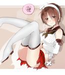  blush boots brown_hair detached_sleeves hairband hands_on_own_stomach kantai_collection knees_together_feet_apart natori_(kantai_collection) short_hair sino_(sionori) skirt solo spoken_squiggle squiggle tears thigh_boots thighhighs torn_clothes torn_skirt wavy_mouth white_footwear white_legwear 