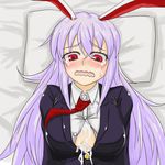 after_paizuri animal_ears bed blush breasts bunny_ears cleavage cum cum_on_body cum_on_breasts cum_on_clothes cum_on_upper_body large_breasts long_hair looking_at_viewer open_mouth penis pubic_hair purple_hair red_eyes reisen_udongein_inaba solo sweat tears touhou wavy_mouth 