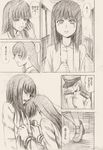  2girls admiral_(kantai_collection) comic kantai_collection kitakami_(kantai_collection) minarai_zouhyou monochrome multiple_girls ooi_(kantai_collection) remodel_(kantai_collection) translated 