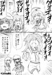  ahoge cape comic desaku eyepatch gloves greyscale hat kantai_collection kiso_(kantai_collection) kuma_(kantai_collection) long_hair monochrome multiple_girls open_mouth remodel_(kantai_collection) school_uniform serafuku short_hair skirt smile tama_(kantai_collection) translated 