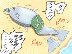  drill_hair fish flapping japanese_clothes kimono mermaid monster_girl no_humans obi sash shirosato solo touhou translation_request wakasagihime wakasagihime_(fish) 