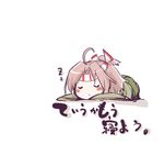  brown_hair hachimaki headband kantai_collection kenoka long_sleeves lowres lying on_stomach short_hair simple_background sleeping sleeves_past_wrists solo white_background younger zuihou_(kantai_collection) zzz 