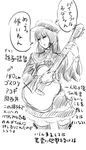  admiral_(kantai_collection) crossdressing greyscale guitar hat instrument kantai_collection minarai_zouhyou monochrome otoko_no_ko thighhighs translated zettai_ryouiki 