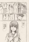  2girls admiral_(kantai_collection) comic kantai_collection kitakami_(kantai_collection) minarai_zouhyou monochrome multiple_girls ooi_(kantai_collection) remodel_(kantai_collection) translated 