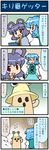  4koma animal_ears artist_self-insert blue_hair capelet closed_eyes comic commentary cosplay gradient gradient_background grey_hair haniwa_(statue) highres jewelry juliet_sleeves long_sleeves microphone mizuki_hitoshi mouse_ears multiple_girls nazrin open_mouth pendant puffy_sleeves pyonta real_life_insert red_eyes smile sweat takana_shinno_(character) tatara_kogasa touhou translated vest 