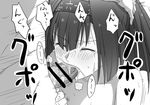  1girl akizuki_(kantai_collection) bad_id bad_twitter_id blush censored closed_eyes clothes_writing collarbone crying cum cum_in_mouth fellatio greyscale hair_ornament hairband hands_on_another's_head head_grab hetero kantai_collection kinosuke_(sositeimanoga) long_hair monochrome motion_lines nude oral penis pointless_censoring ponytail solo_focus streaming_tears tears 